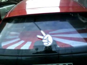 peace-sign-for-rear-wiper