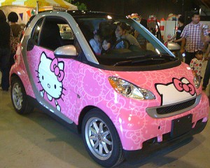 pink smart