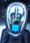 Polestar gear lever