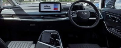 2024 LDV MIFA 9 interior 