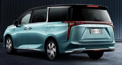 2024 LDV MIFA 9 rear view